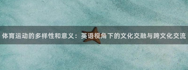 k1体育入口