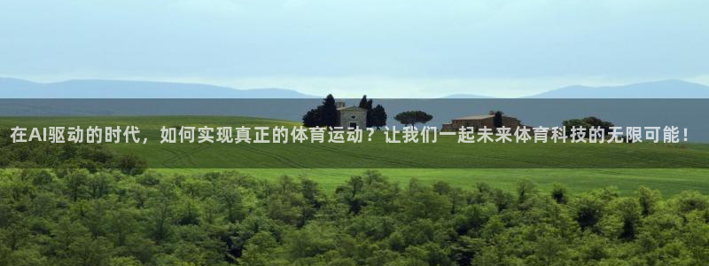 k1体育娱乐
