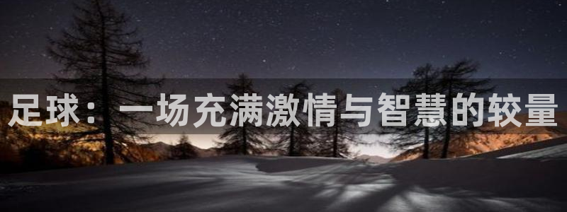 k1体育app下载