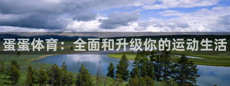 k1体育app下载链接