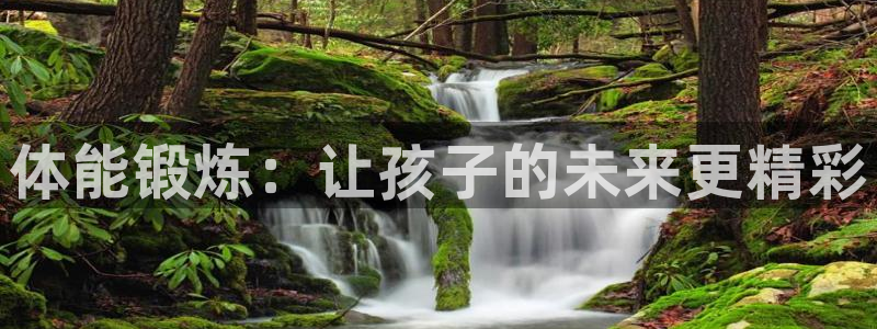 k1体育十年品牌值得信赖网址