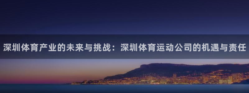 k1体育网址是多少