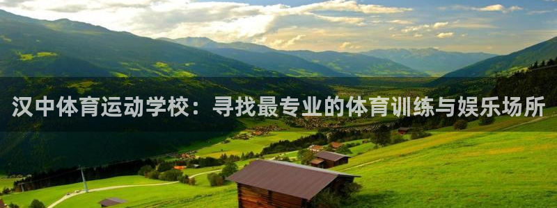 k1体育十年品牌官网
