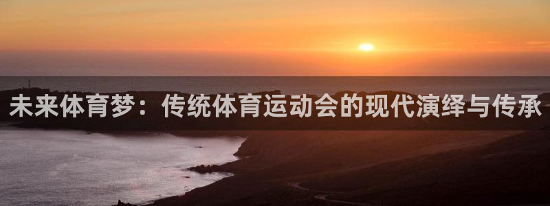 k1体育平台下载