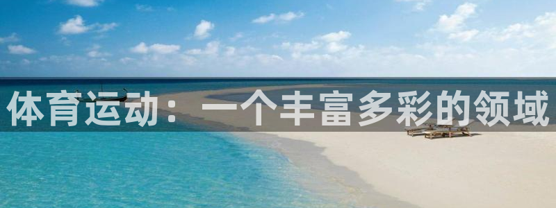 k1体育链接